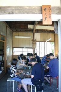 ■ご参加有難うございました-1■志戸呂焼の陶芸体験/島田市金谷■