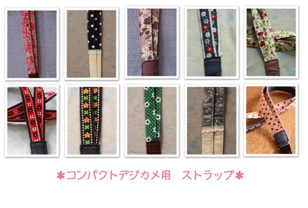 アプレット青葉san