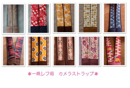 アプレット青葉san