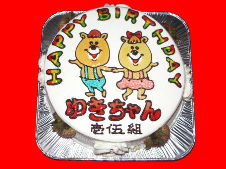 若槻千夏ブランドのケーキ