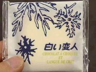 パクリは常套・・・