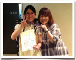 長女piyo*音楽コンクール中部本選会in名古屋