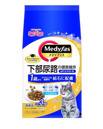 到着ほやほやの兄妹 到着ほやほやの兄妹