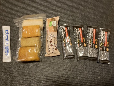 そしてSouth2へ、彩の国ラストステージ そしてSouth2へ、彩の国ラストステージ