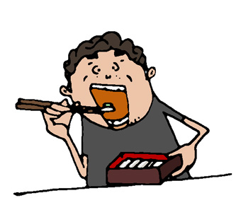 白焼き