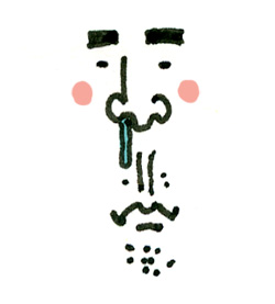 でる
