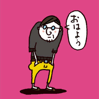 黄色いおじさん