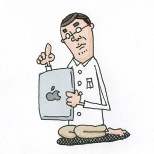 iPadきた