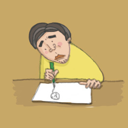 仕事漬け