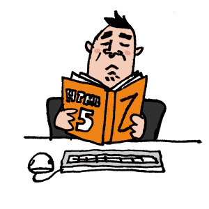 勉強中