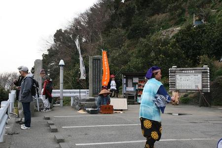 静岡いろいろ(2)