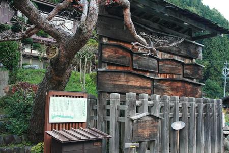 奈良井宿(2)