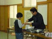 2012.11 心身統一合氣道 発表会 凛心館