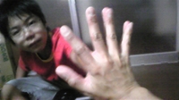 わたしって 2010/07/28 01:11:14