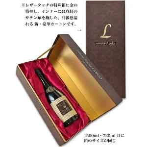 麦焼酎 11,000円税込 、、、、 入荷 麦焼酎 11,000円税込 、、、、 入荷