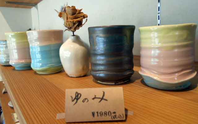 atelier ニコロ　/　陶芸作家（益子焼）石橋さん　春の湯飲み