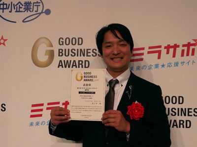 オウルージュ足立晃一氏 オウルージュ足立晃一氏
