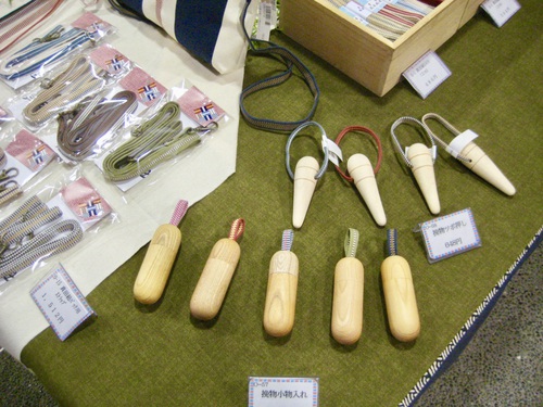 真田紐に救われた?! 真田紐に救われた?!