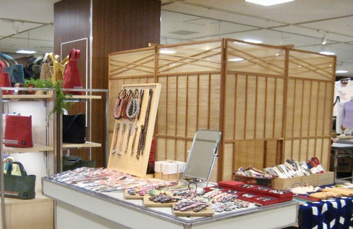 浦和伊勢丹 日本の職人 匠の技展 浦和伊勢丹 日本の職人 匠の技展