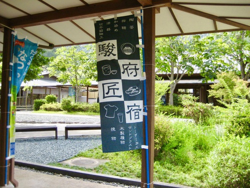 真田紐に救われた?! 真田紐に救われた?!