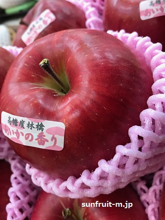 ほんのり蜜入り。 ほんのり蜜入り。