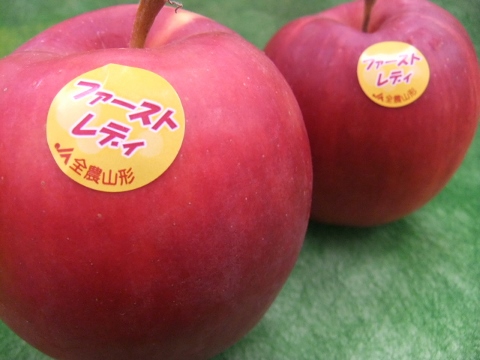 新品種りんご
