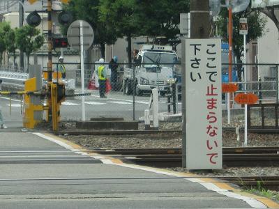 開かずの踏切初体験@大阪・南宮原踏切