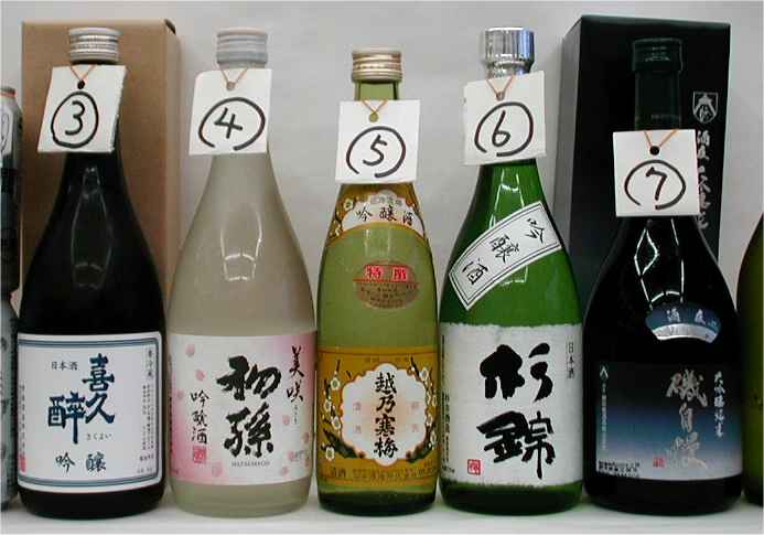 日本酒を楽しむ講座（第１２期）：１