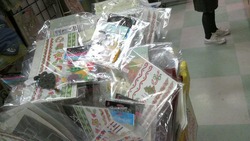 四葉さんへGo!