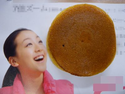 私も・・