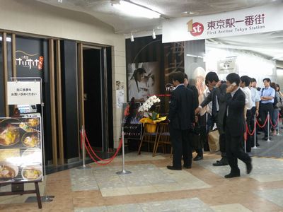 21:00ごろ行きましたが、30分ぐらいで入れました。