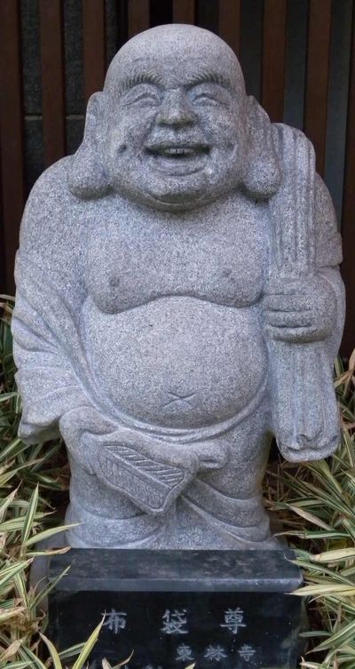 布袋さん似?
