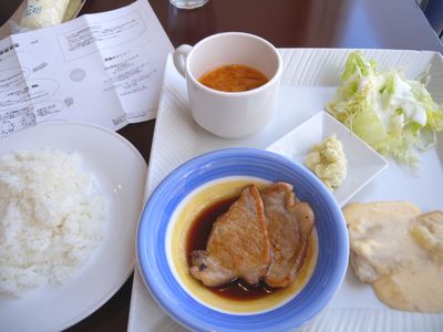 キッチン ボナペティ:週替わりランチ(1,000円)
