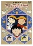 金曜は映画の日♪