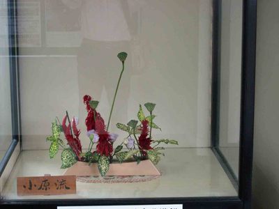 富士川駅内にある生け花（３）