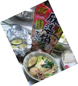 マーボー鍋