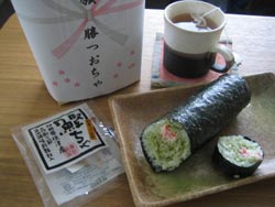 かつおちゃ&緑茶恵方巻き