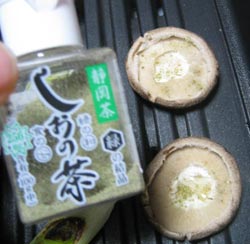 緑茶塩