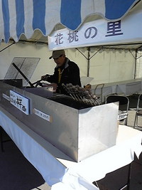 浜松市農林水産まつり♪