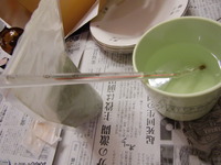 クリスマスバージョン 2010/11/26 07:57:06