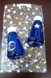 アロマ エコバッグ☆
