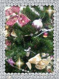 アロマぁ~なクリスマス♪