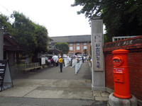 世界遺産　富岡製糸場と圏央道路の開通。
