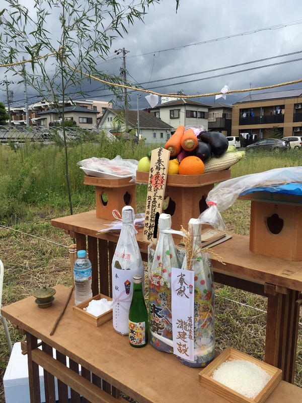 焼津にて建前です。おめでとうございま~~~。 焼津にて建前です。おめでとうございま~~~。