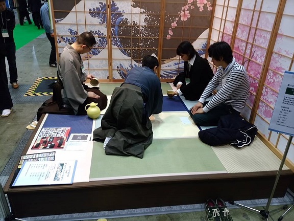モダン乱敷きでお茶 モダン乱敷きでお茶