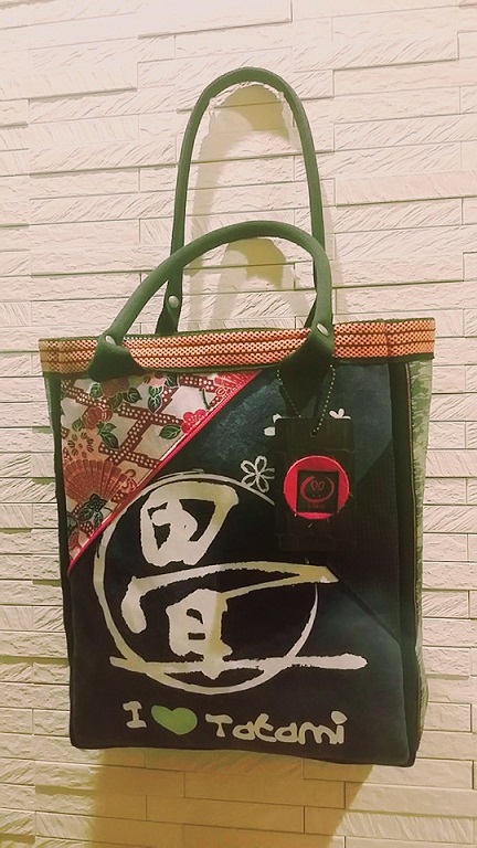 畳バッグ 畳バッグ
