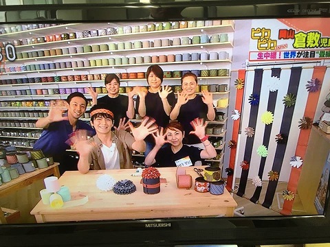 高田織物 高田織物