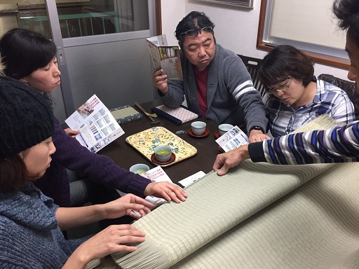 畳表の説明 畳表の説明