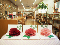 「紙の魅力発見！バラのポップアップカードをつくろう」  駿河東海道おんぱく2019
