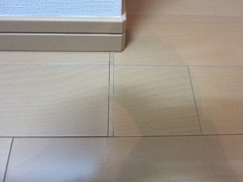 つなぎ目・・